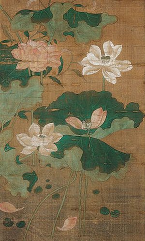 Yaun dynasty painting of lotus flowers